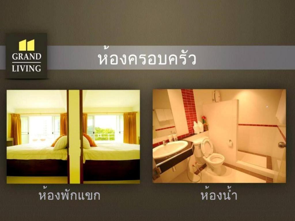 Grand Living Residence Chiang Mai Exterior photo